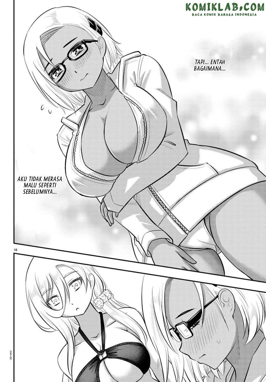 Yankee JK Kuzuhana-chan